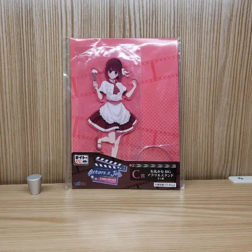 [BUNJANG] Oshi no Ko Kana Acrylic Stand / 최애의아이 카나 아크릴판매합니다!