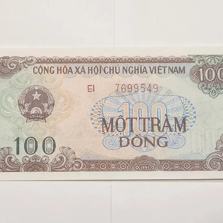 [BUNJANG] Vietnam 100 Dong Banknote / 베트남 100 동 지폐