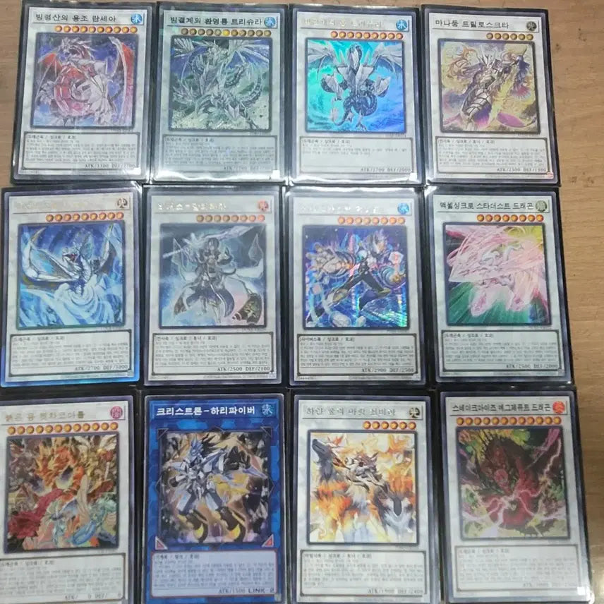 [BUNJANG] Yu-Gi-Oh! Deck for Sale / 유희왕 덱 판매