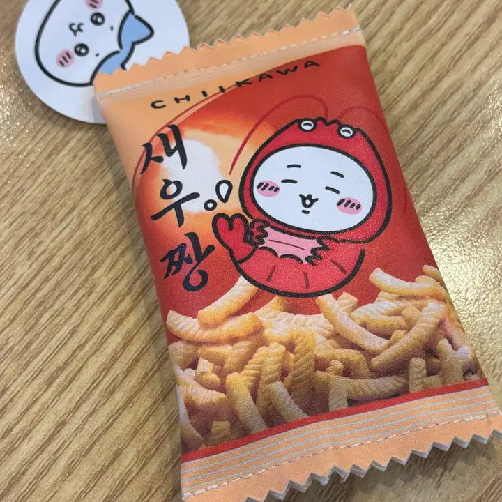 [BUNJANG] Chiikawa Shrimp Cracker Snack Pouch Keychain / 치이카와 새우깡 스낵 파우치 키링