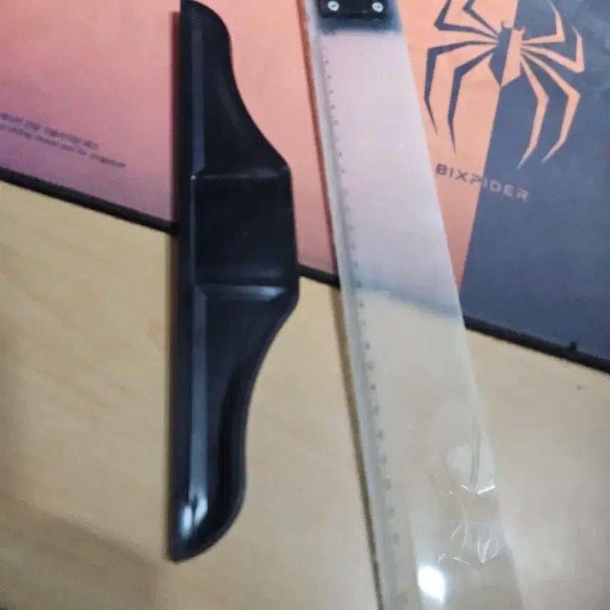 [BUNJANG] Samhwa Yanghaeng 30-Year-Old T-Square Drafting Tool / 삼화양행 30년전 T자 티자 제도용 설계 