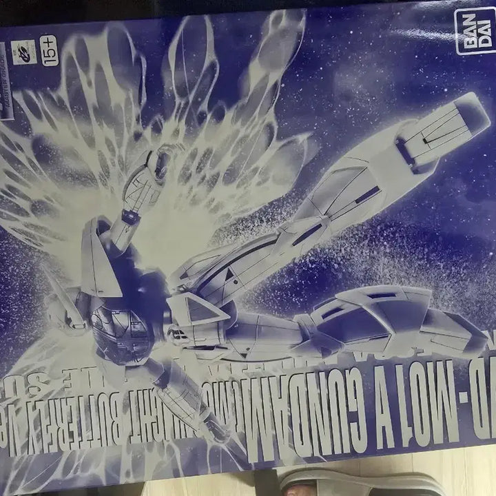 [BUNJANG] Bandai MG Turn A Gundam Moonlight Effect Set / 반다이 MG 턴에이 건담 월광 이펙트 세트