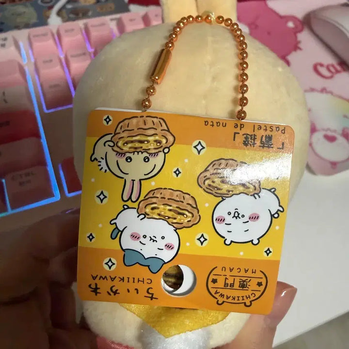[BUNJANG] Usagi Egg Tart Plush Keychain / 에그타르트 우사기