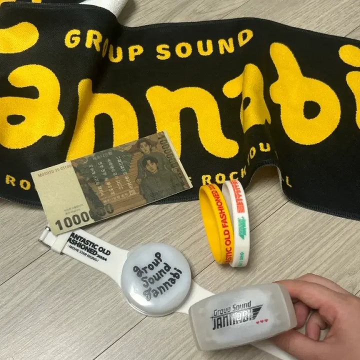 [BUNJANG] Jannabi 10th Anniversary Slogan Bundle / 잔나비 굿즈 처분 (10주년 슬로건) 나눔 많이