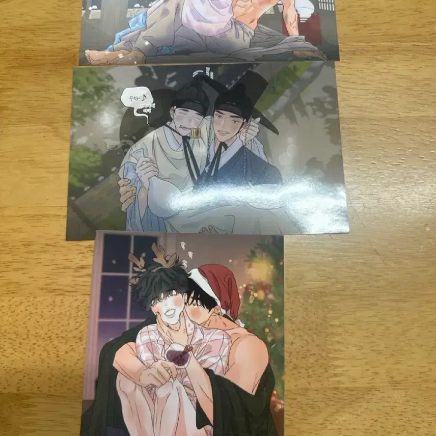 [BUNJANG] Boundary of Scent Bundle Set / 향의 경계 프박 일괄