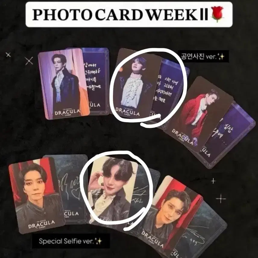 [BUNJANG] Kim Junsu Dracula Photocard Set (2 Types) / 드라큘라 김준수 포토카드 2종 세트