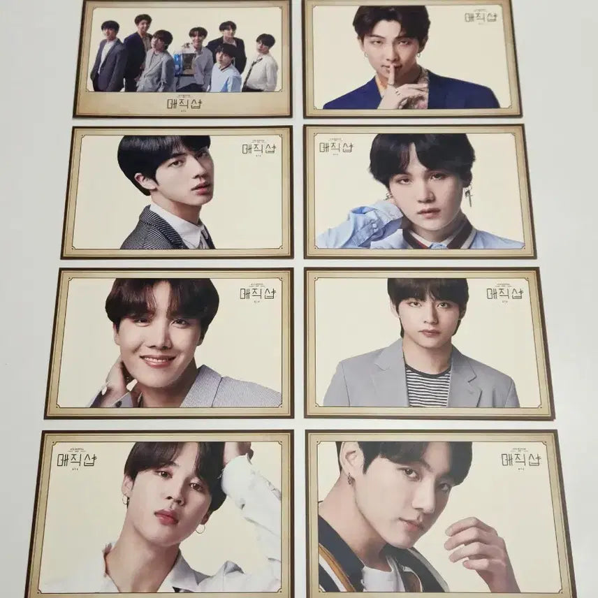 [BUNJANG] BTS Magic Shop U+ Postcard Set / 8p 방탄소년단 매직샵 유플러스 U+ 엽서 세트 bts magic shop postcard set