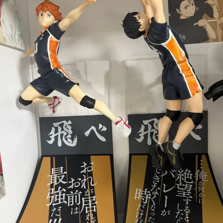 [BUNJANG] Haikyu!! Hinata Kageyama Figure Bundle Set / 일괄 하이큐 해피쿠지 히나타 카게야마 피규어 양도