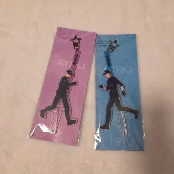 [BUNJANG] PLAVE Caligo 2 Acrylic Stick Keyring Bundle Set / 플레이브 칼리고2 아크릴 스틱 키링 일괄