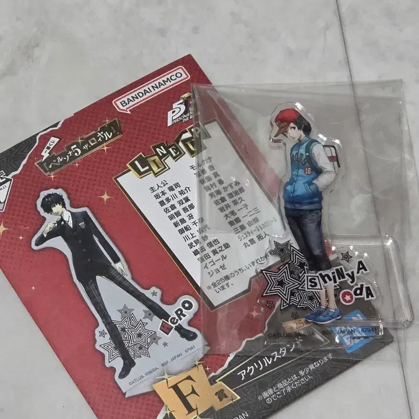 [BUNJANG] Persona 5 Acrylic Stand / 페르소나 5 아크릴 스탠드