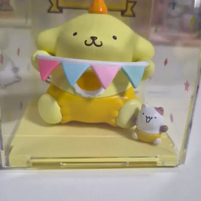 [BUNJANG] Pompompurin Celebration Figure / 폼폼푸린 축하 피규어