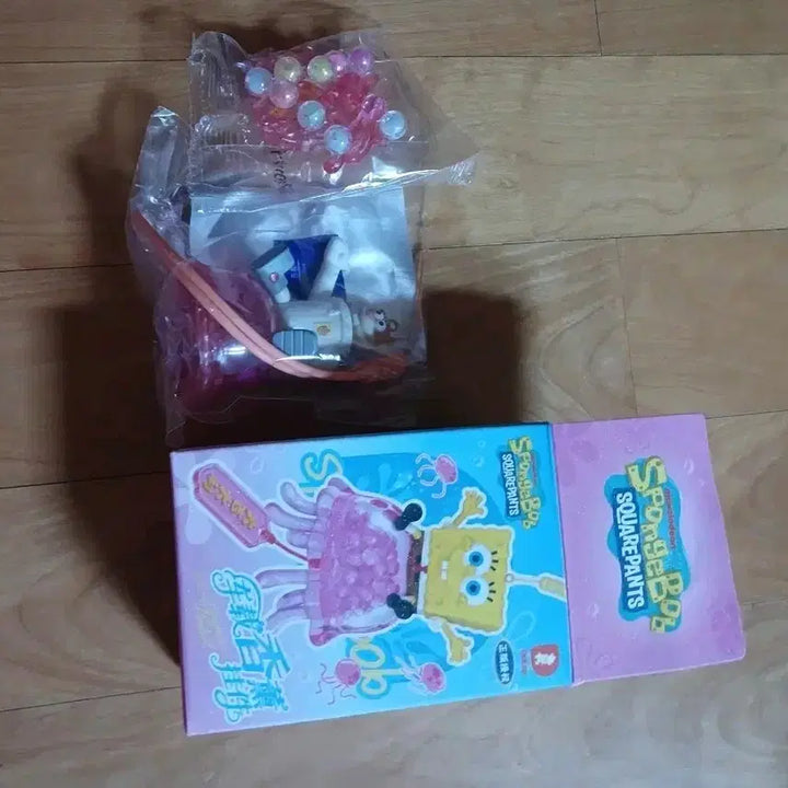 [BUNJANG] SpongeBob SquarePants Sandy Cheeks Jellyfish Figure Keychain / 스폰지밥 다람이 해파리 피규어 키링