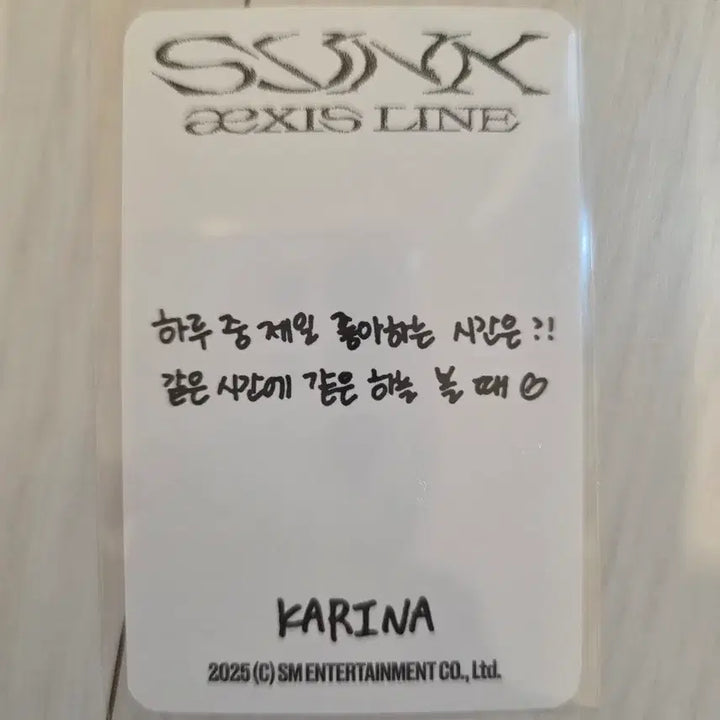 [BUNJANG] aespa Karina Version Bracelet Watch Set / BRACELET WATCH SET (카리나 버전)
