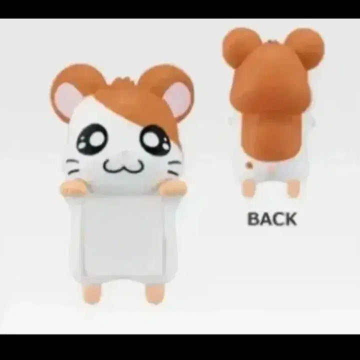 [BUNJANG] Ham Tori Hyper Plush Doll / 햄토리 히퍼