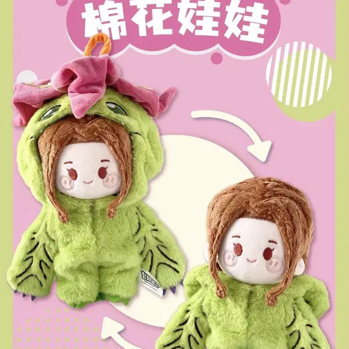 [BUNJANG] Digimon Palmon 20cm Toei Official Plush / (새상품) 디지몬 미나 팔몬 20cm 토에이 공식 인형