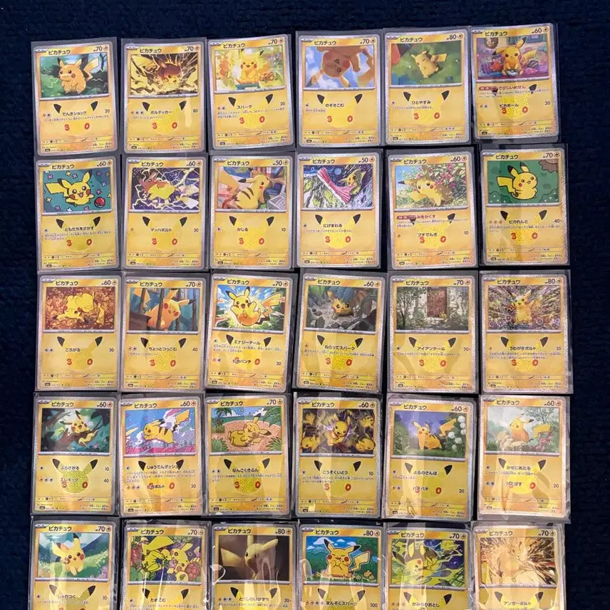 [BUNJANG] Pikachu 30th Anniversary Full Set (30 Types) / [일판] 피카츄 30주년 30종 일판 풀셋 판매합니다