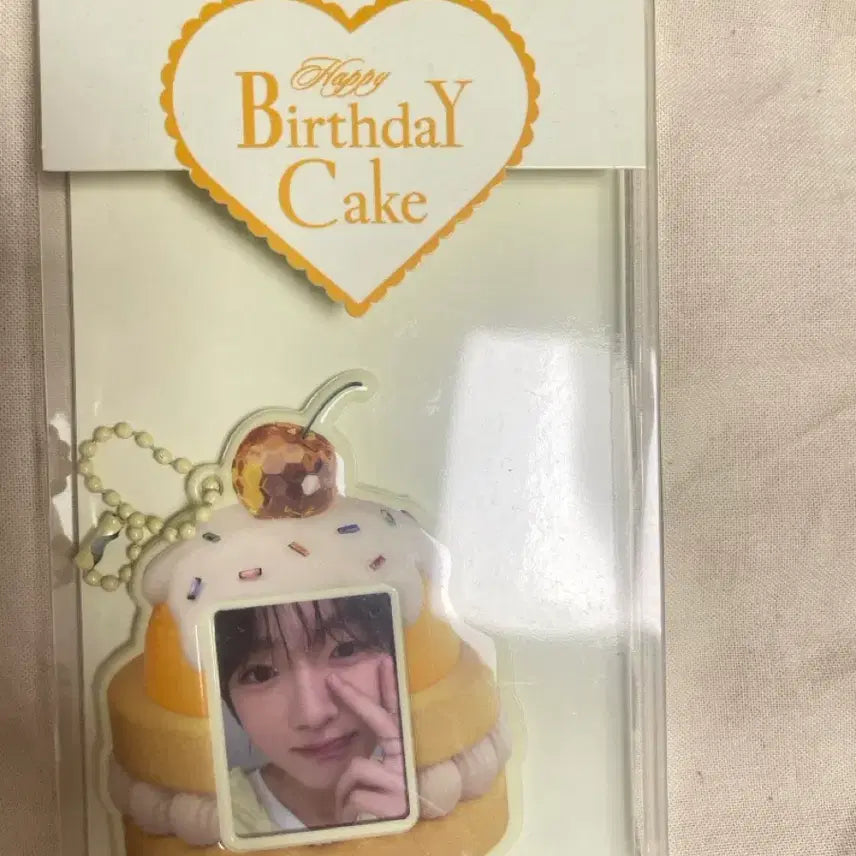[BUNJANG] Sakuya Birthday Keyring / 사쿠야 생일 키링