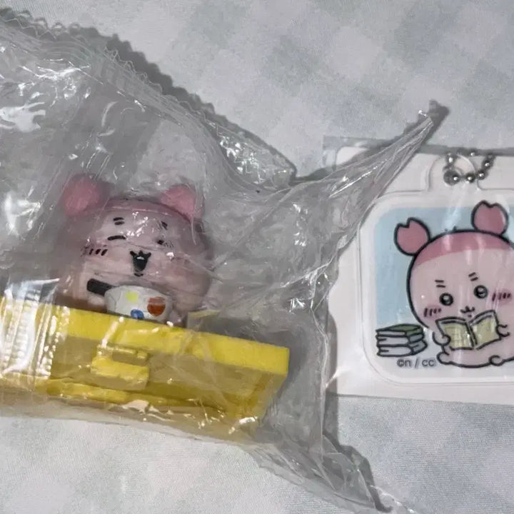 [BUNJANG] Matsuya Collaboration Kani Figure Keychain Set / 마츠야콜라보 카니 피규어