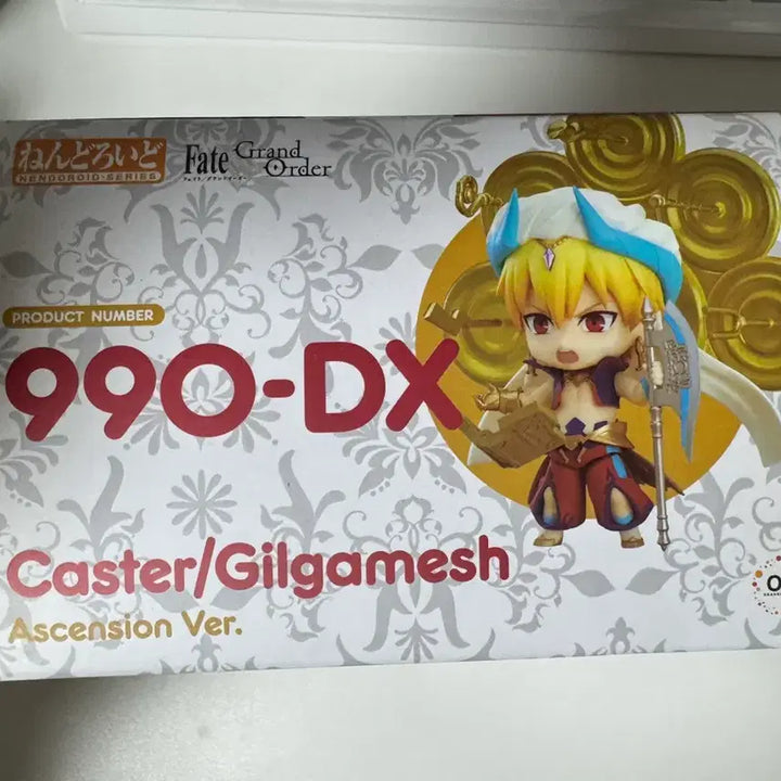 [BUNJANG] Fate/Grand Order Caster Gilgamesh Nendoroid (Sealed) / FGO 페그오 캐스터 길가메시 넨도로이드(미개봉)