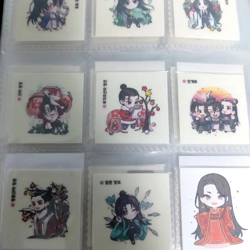 [BUNJANG] Volcanic Return Unofficial Goods Sticker Set / 화산귀환 비공굿 띠부씰