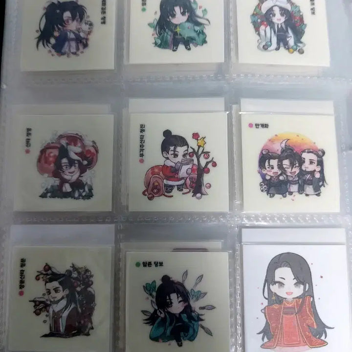 [BUNJANG] Volcanic Return Unofficial Goods Sticker Set / 화산귀환 비공굿 띠부씰