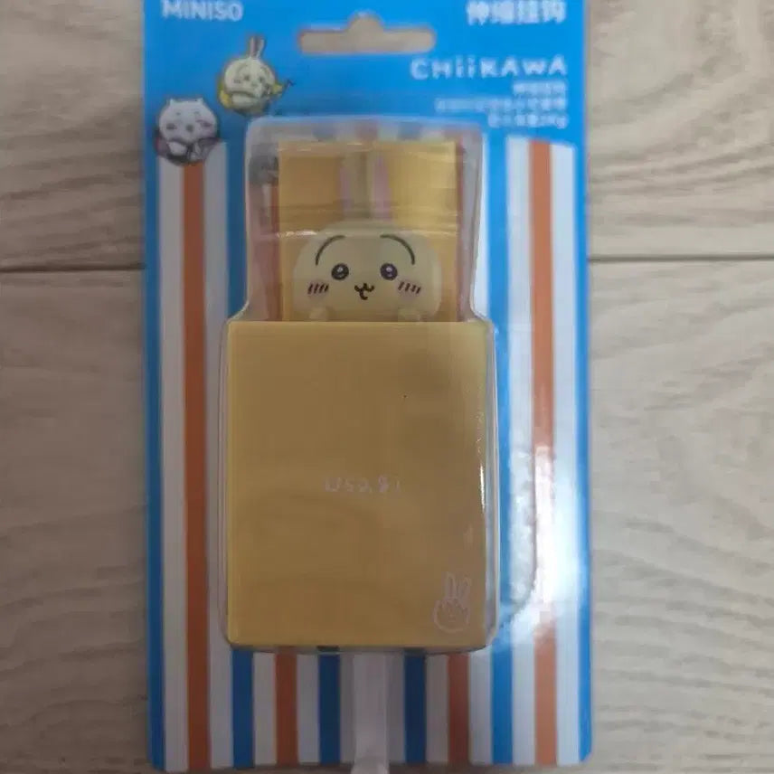 [BUNJANG] Chiikawa Usagi Hanger (Sealed) / [미개봉] 치이카와 우사기 옷걸이