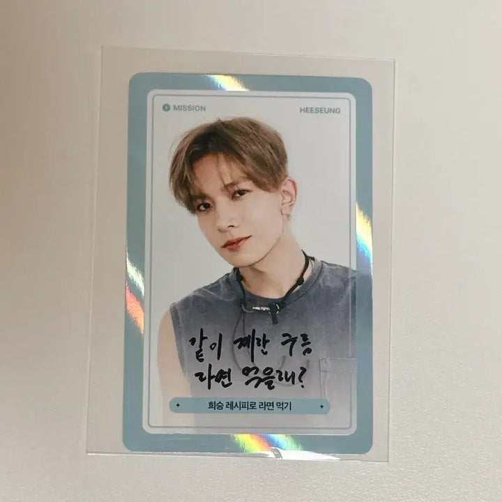 [BUNJANG] Jay ENHYPEN Photocard Bundle Set / 희승 에반 포카 일괄양도