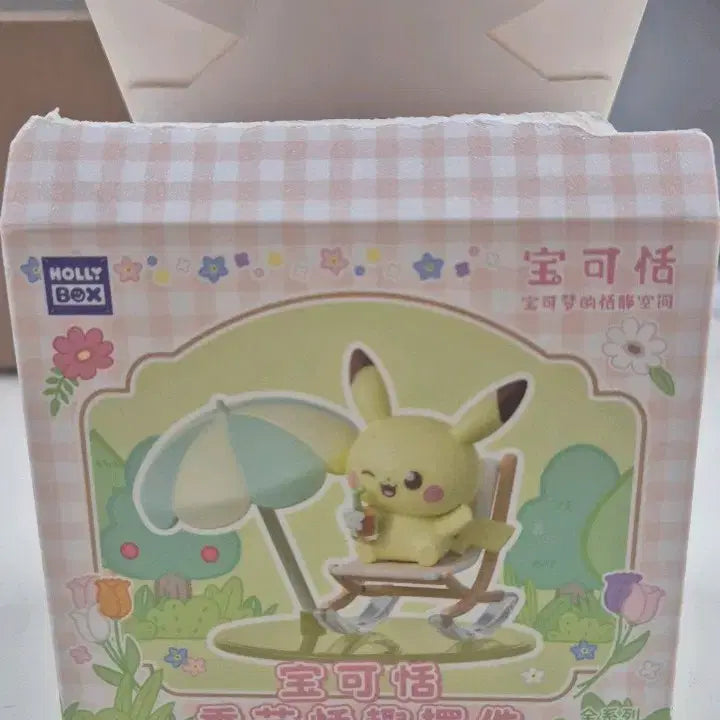 [BUNJANG] Pikachu Summer Figure (Unsealed) / 피카츄 피규어