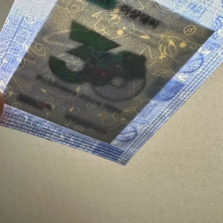 [BUNJANG] Bulbasaur Sticker / 이상해씨 띠부씰