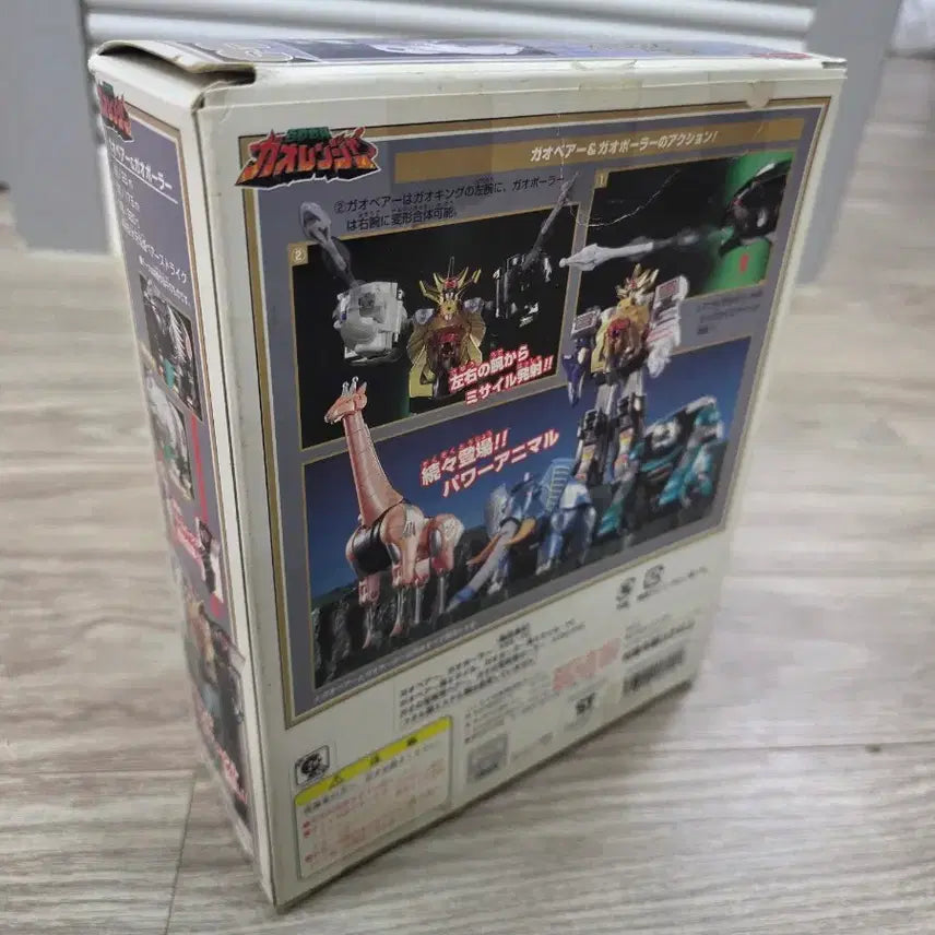 [BUNJANG] Power Rangers Wild Force DX GaoBear &amp; Polar / [택배거래O] 백수전대 가오레인저 파워레인저 정글포스 DX가오베어 &amp; 폴라