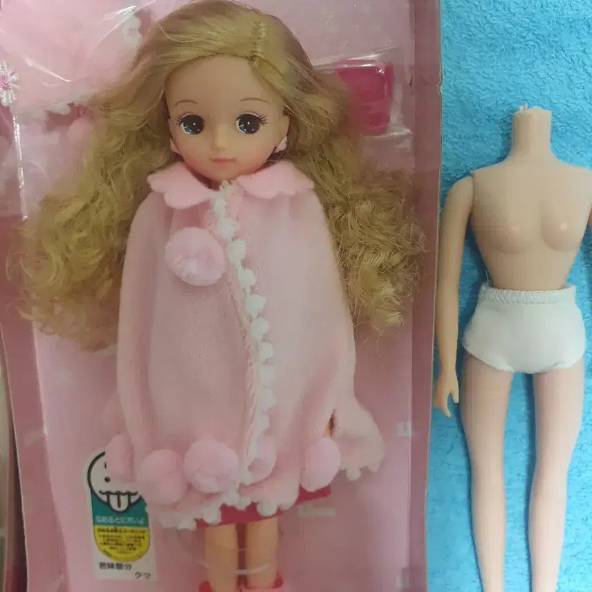 [BUNJANG] Castellica Friend Kira-chan Pajama &amp; Accessory Set / 캐슬리카 프랜드 키라짱