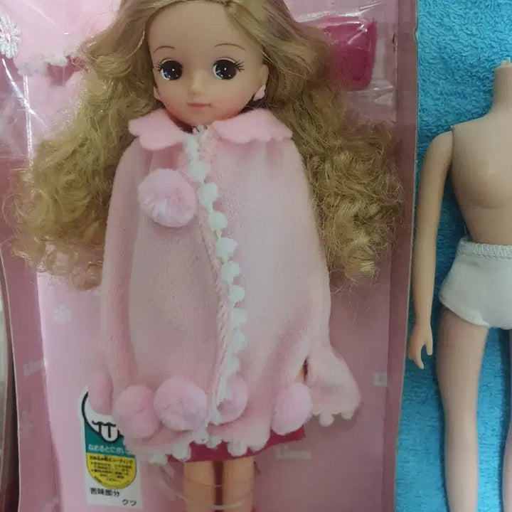 [BUNJANG] Castellica Friend Kira-chan Pajama &amp; Accessory Set / 캐슬리카 프랜드 키라짱