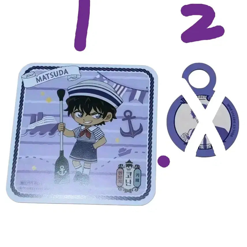 [BUNJANG] Detective Conan Matsuda Jinpei Coaster / 마츠다 진페이 코스터