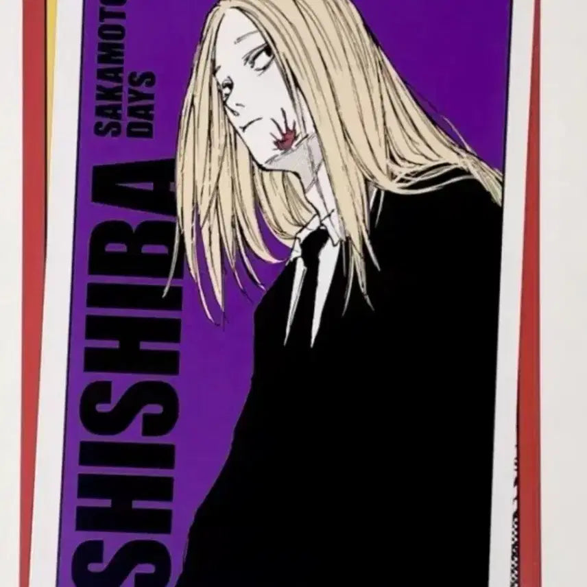[BUNJANG] Sakamoto Days Shishiba Bromide / 사카모토데이즈 시시바 브로마이드