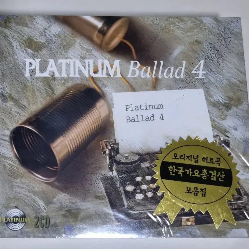 [BUNJANG] Various Artists Platinum Ballads Vol. 4 (Sealed 2CD) / 가요 컴필레이션 / 플래티넘 발라드 4 (미개봉 2CD)