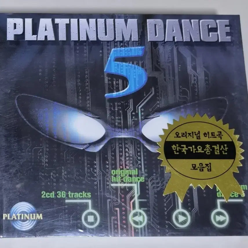 [BUNJANG] Platinum Dance 5th Album (Sealed 2CD) / 플래티넘 댄스 5집 (미개봉 2CD)