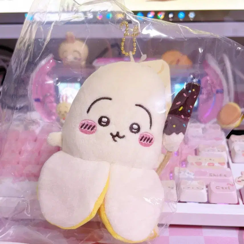 [BUNJANG] Cheekawa Pocket Usagi Banana Plush / 치이카와포켓 바나나 우사기