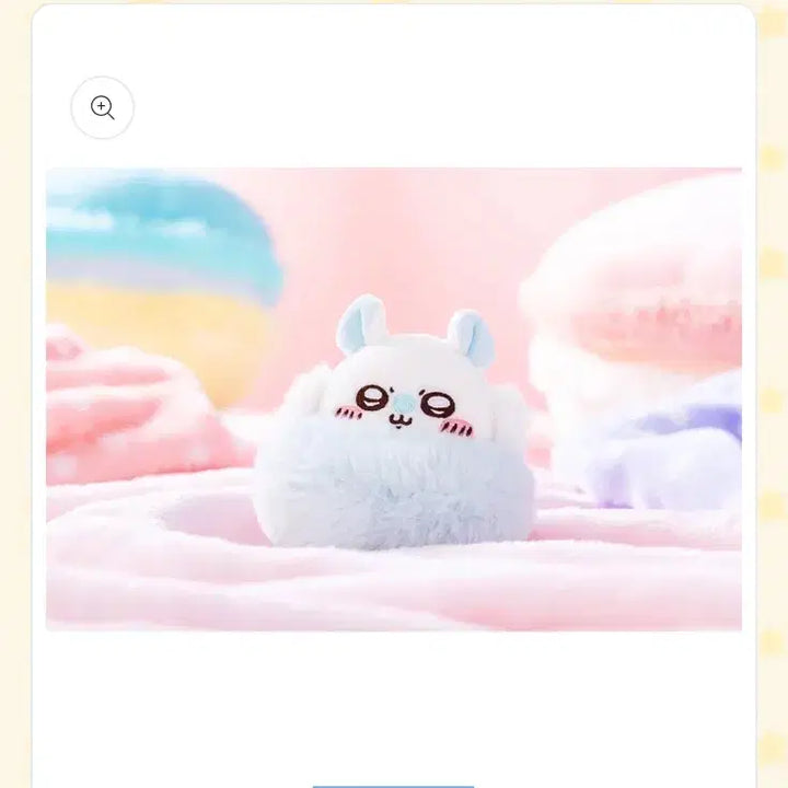 [BUNJANG] Momonga Tail Mascot Plush / 모몽가 꼬리 마스코트 누이
