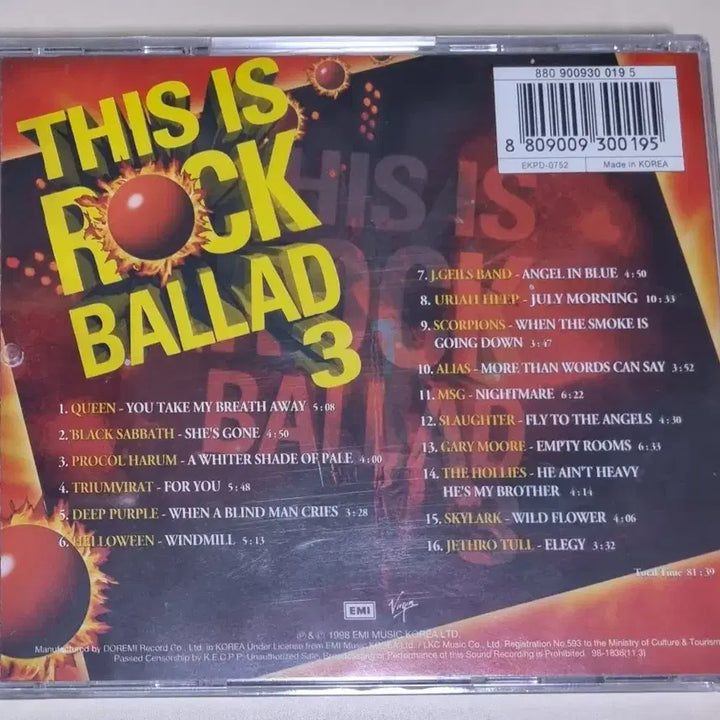 [BUNJANG] Various Artists Rock Ballad Compilation CD (Sealed) / This is rock ballad3 / 락발라드 컴필레이션(미개봉 CD)
