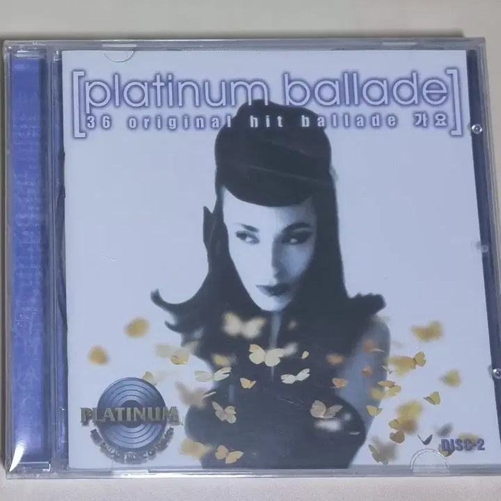 [BUNJANG] Various Artists Platinum Ballads Compilation (Sealed CD) / 가요 컴필레이션 - 플래티넘 발라드 (미개봉 CD)