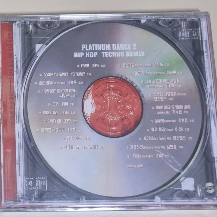 [BUNJANG] Platinum Dance Vol. 2 (Sealed CD) / 플래티넘 댄스2 (미개봉 CD)