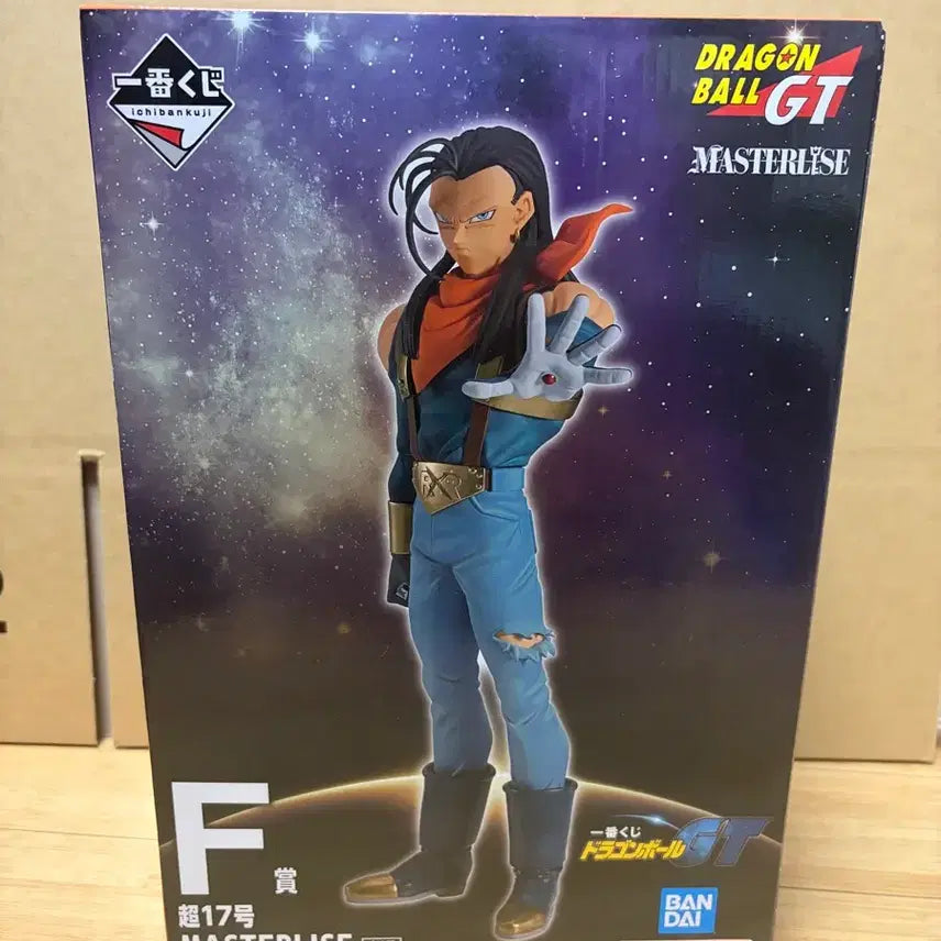 [BUNJANG] Dragon Ball GT Super 17 Figure (Unsealed) / (미개봉,내수) 드래곤볼GT F상 슈퍼17호