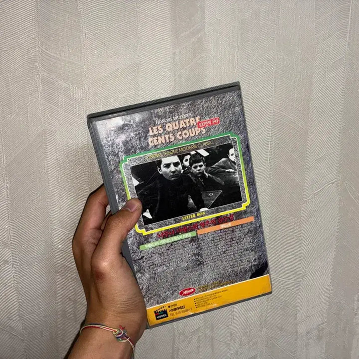 [BUNJANG] François Truffaut The 400 Blows Videotape / 프랑수아 트뤼포 400번의 구타 비디오테이프