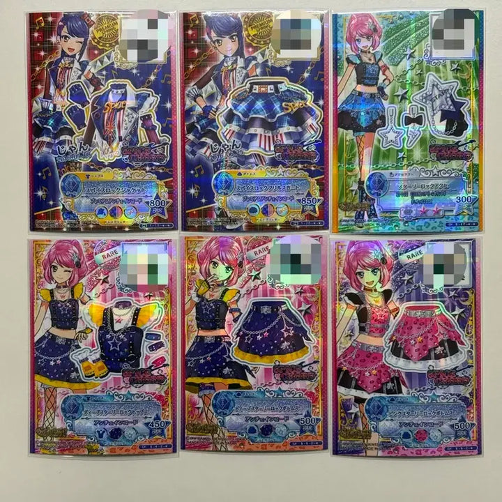 [BUNJANG] Aikatsu Stars! 6-Card Bundle Set / 아이카츠 스타즈 6장 일괄