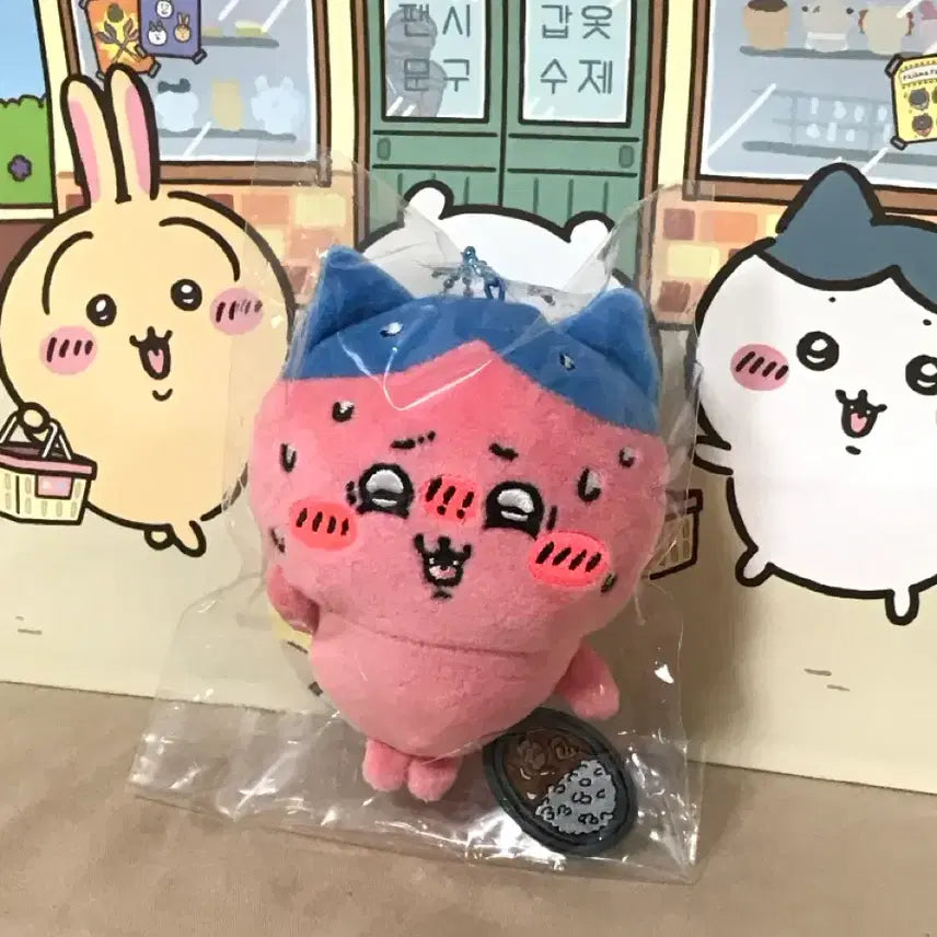 [BUNJANG] Hachware Spicy Curry Mascot Plush / 하치와레 매운 카레 엄청 매워 마스코트 누이