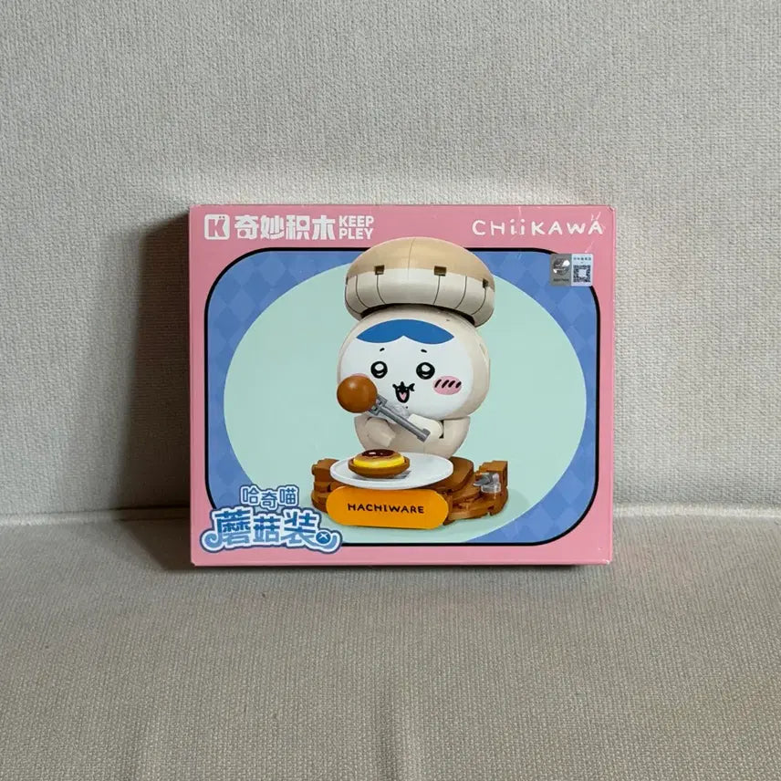 [BUNJANG] Keepley Chiikawa Hachiware Block Figure Mushroom Series / (신상) keepley 치이카와 하치와레 블럭피규어 버섯시리즈