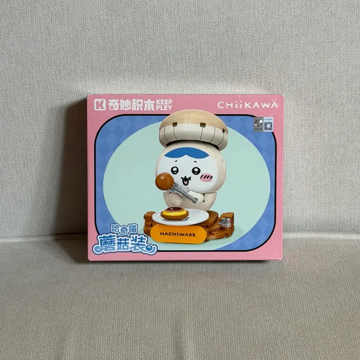 [BUNJANG] Keepley Chiikawa Hachiware Block Figure Mushroom Series / (신상) keepley 치이카와 하치와레 블럭피규어 버섯시리즈