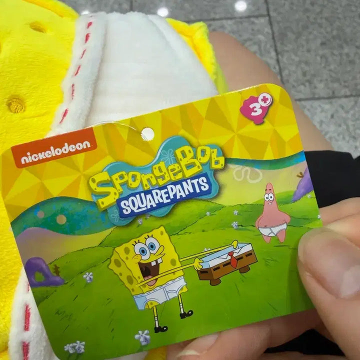 [BUNJANG] SpongeBob SquarePants 25cm Plush Toy / 스폰지밥 팬티인형 25cm