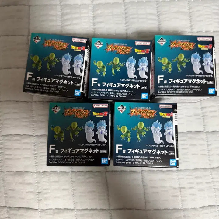 [BUNJANG] Dragon Ball Figure Bundle Set / 드래곤볼 하위 일괄