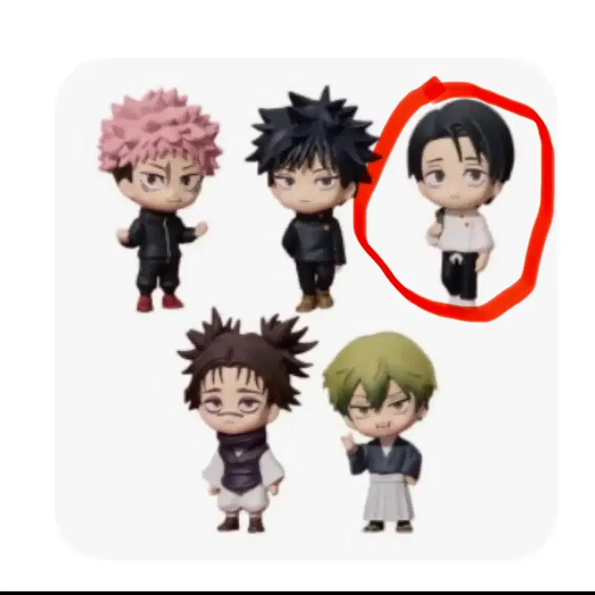 [BUNJANG] Jujutsu Kaisen Geto Suguru Gacha Sealed / 미개봉) 주술회전 가챠 유타 판매